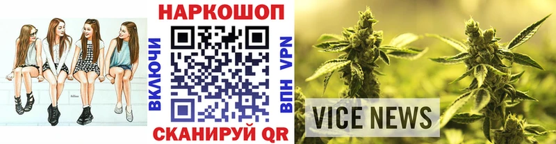 Магазины продажи наркотиков Бахчисарай Галлюциногенные грибы  МЕТАМФЕТАМИН  Alpha-PVP  Канабис  Гашиш  Кокаин  МЕФ 