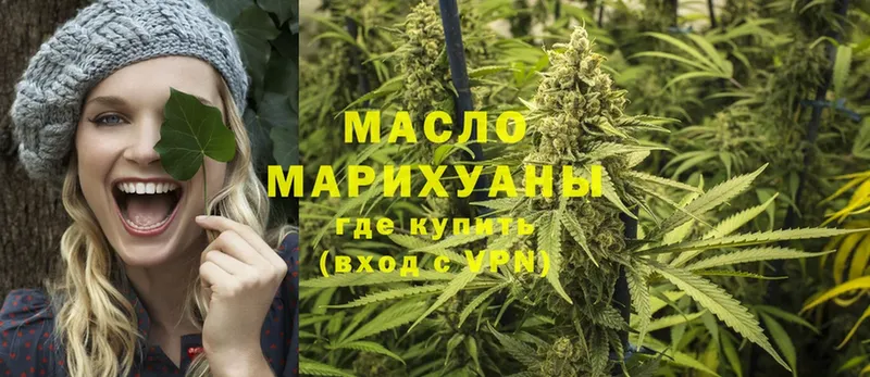 МЕТАМФЕТАМИН Бахчисарай