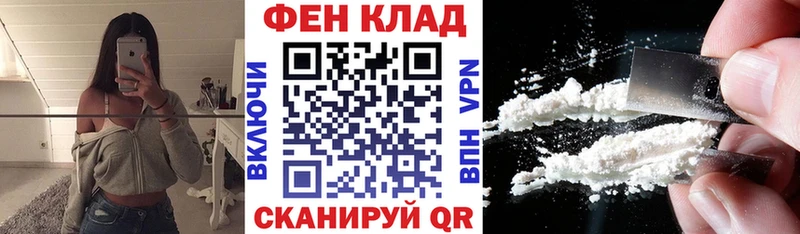 магазин  наркотиков  Бахчисарай  Amphetamine Розовый 
