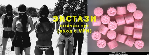 a pvp Нягань