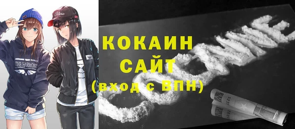 a pvp Нягань