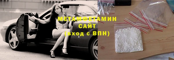 a pvp Нягань