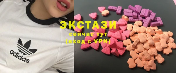 синтетический гашиш Няндома