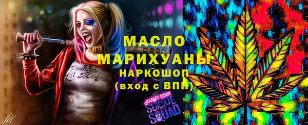 a pvp Нягань