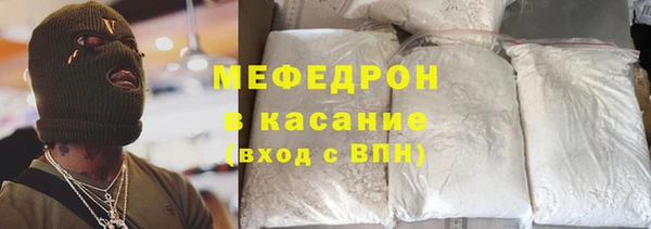 синтетический гашиш Няндома