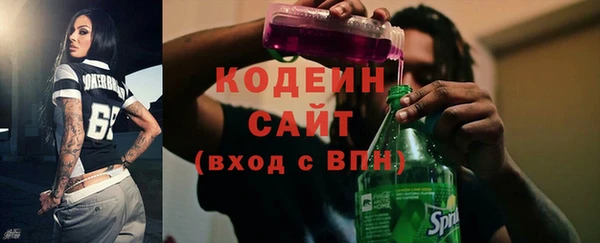 синтетический гашиш Няндома