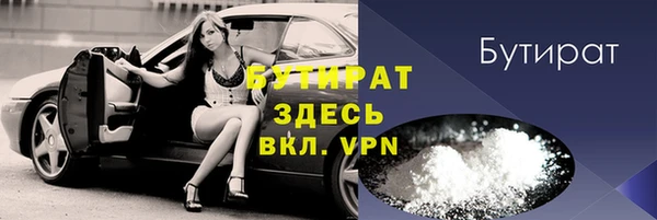 a pvp Нягань