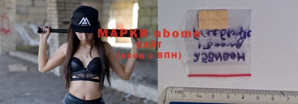 a pvp Нягань