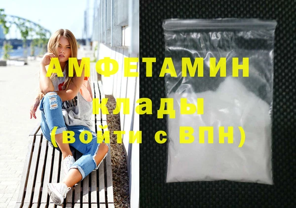 a pvp Нягань
