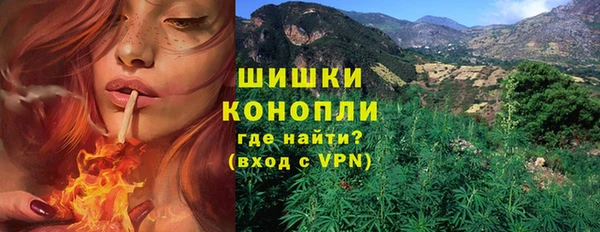 синтетический гашиш Няндома