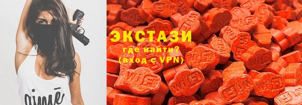 синтетический гашиш Няндома