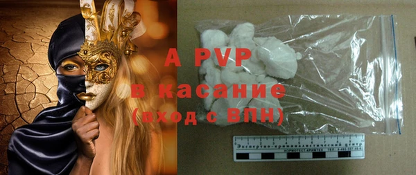 a pvp Нягань