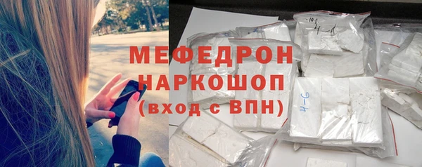 a pvp Нягань