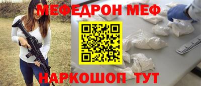 кокаин VHQ Балашиха