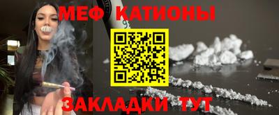 кокаин VHQ Балашиха