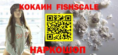 mdpv Балаково