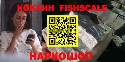 mdpv Балаково