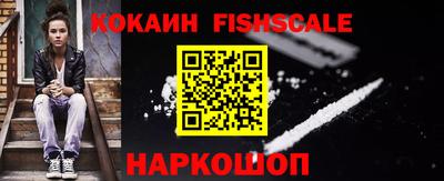 стаф Берёзовский