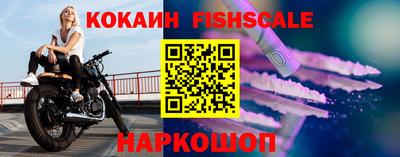 mdpv Балаково