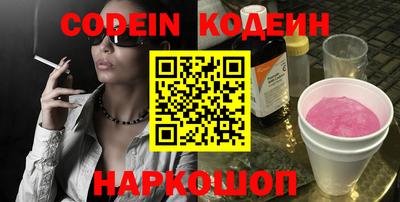 mdpv Балаково