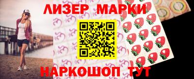 mdpv Балаково