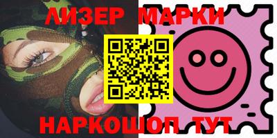 mdpv Балаково