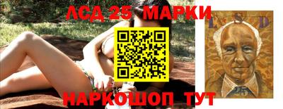 меф VHQ Апшеронск