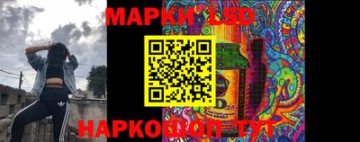 mdpv Балаково