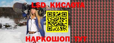 меф VHQ Апшеронск