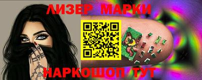 мет Апрелевка