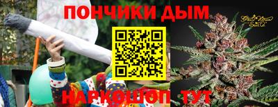 mdpv Балаково