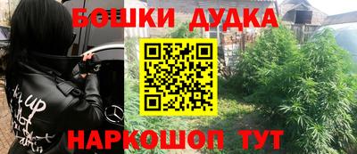 кокаин VHQ Балашиха
