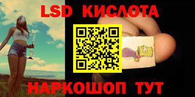 кокаин VHQ Балашиха