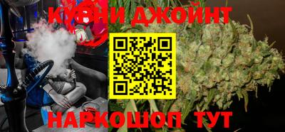 мет Апрелевка