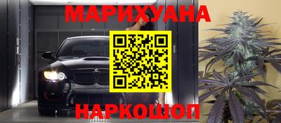кокаин VHQ Балашиха