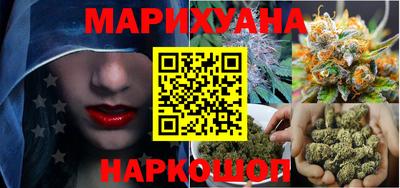 ALPHA-PVP Аргун