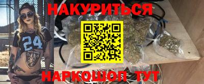 ALPHA-PVP Аргун