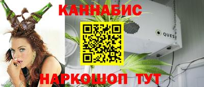 кокаин VHQ Балашиха