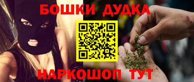 кокаин VHQ Балашиха