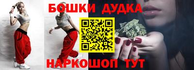 ALPHA-PVP Аргун