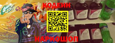 кокаин VHQ Балашиха