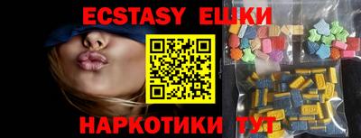 mdpv Балаково