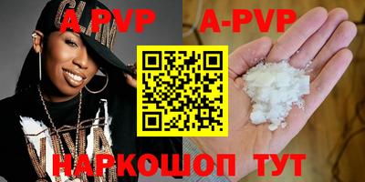 MDMA Азнакаево