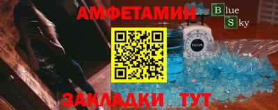 кокаин VHQ Балашиха