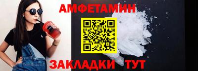 мет Апрелевка