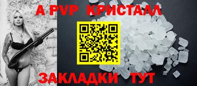 кокаин VHQ Балашиха