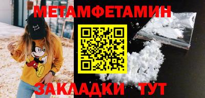 кокаин VHQ Балашиха