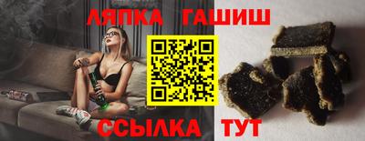 mdpv Балаково