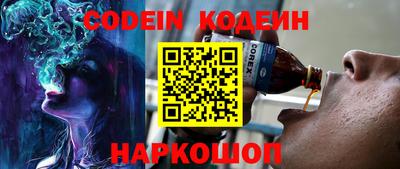 mdpv Балаково