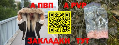 кокаин VHQ Балашиха